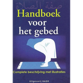 Boek over gebed met focus op rituele wassing en salla llahoe alaihi wa sallaam